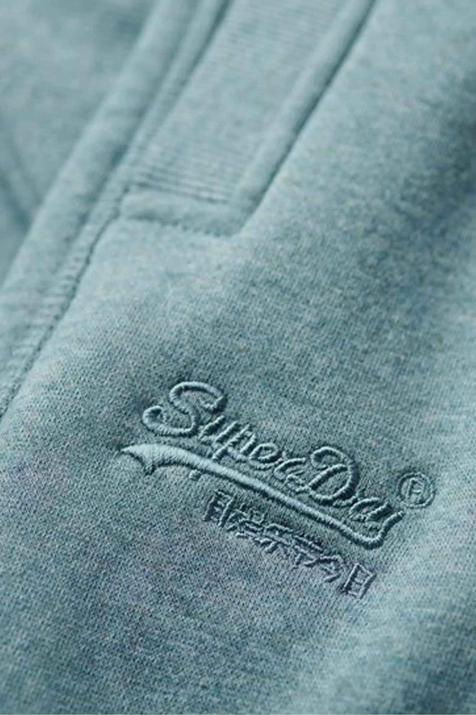 Superdry Essential - Pantaloni da jogging con logo